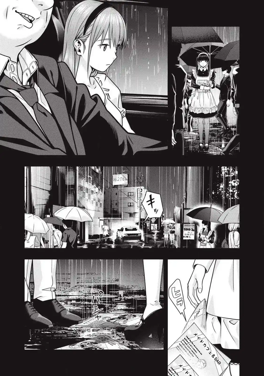 Kanojo No Tomodachi (JYURA) - Capítulo 122 - Página 5 - LectorTMOo