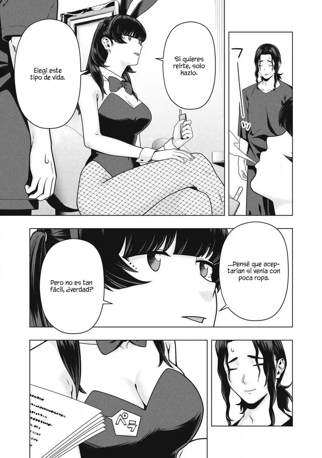 Kanojo No Tomodachi (JYURA) - Capítulo 125 - Página 3 - LectorTMOo