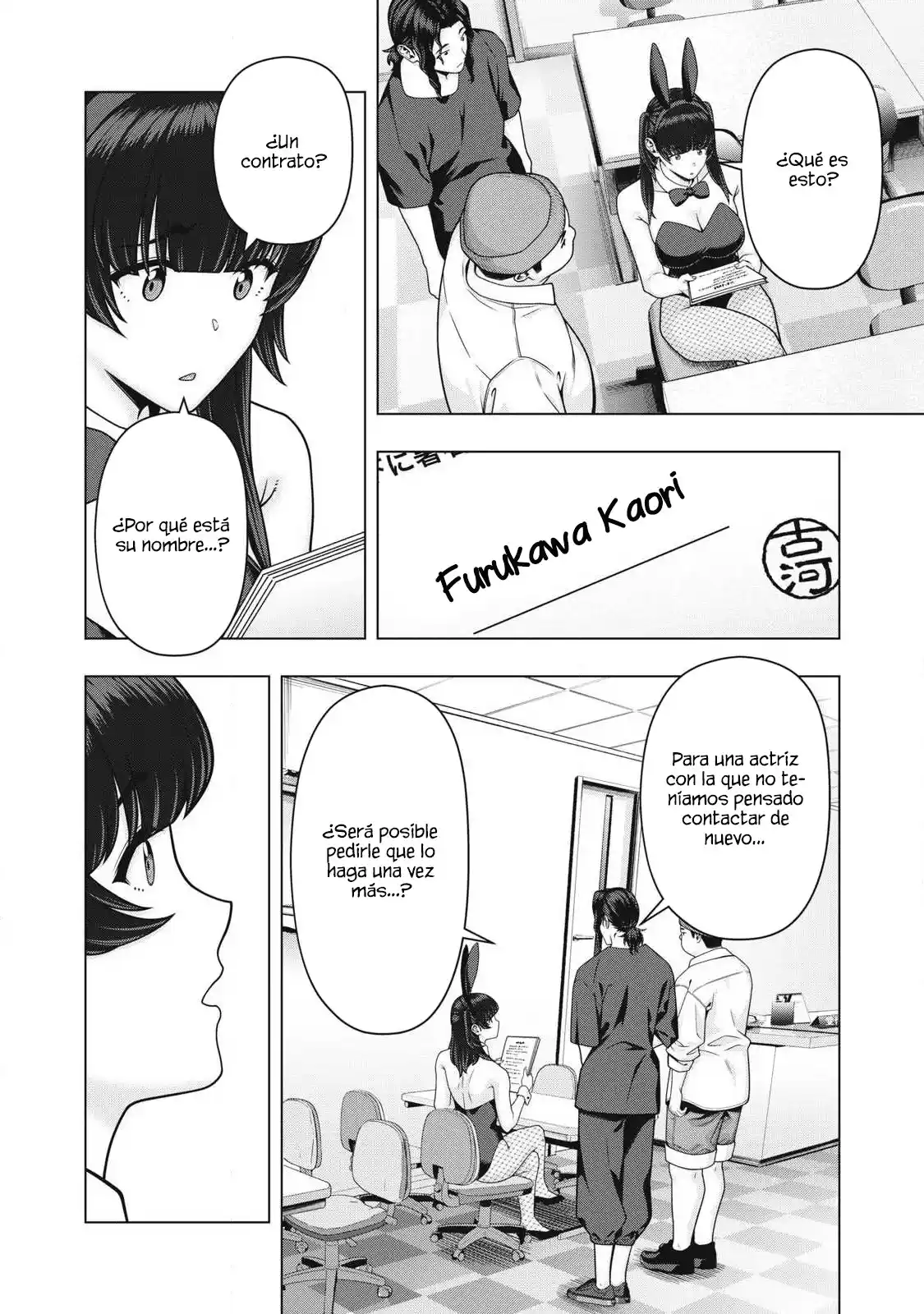 Kanojo No Tomodachi (JYURA) - Capítulo 125 - Página 4 - LectorTMOo