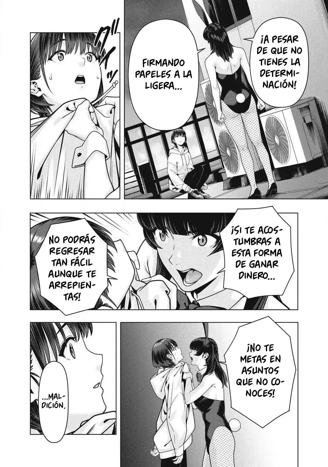 Kanojo No Tomodachi (JYURA) - Capítulo 125 - Página 6 - LectorTMOo