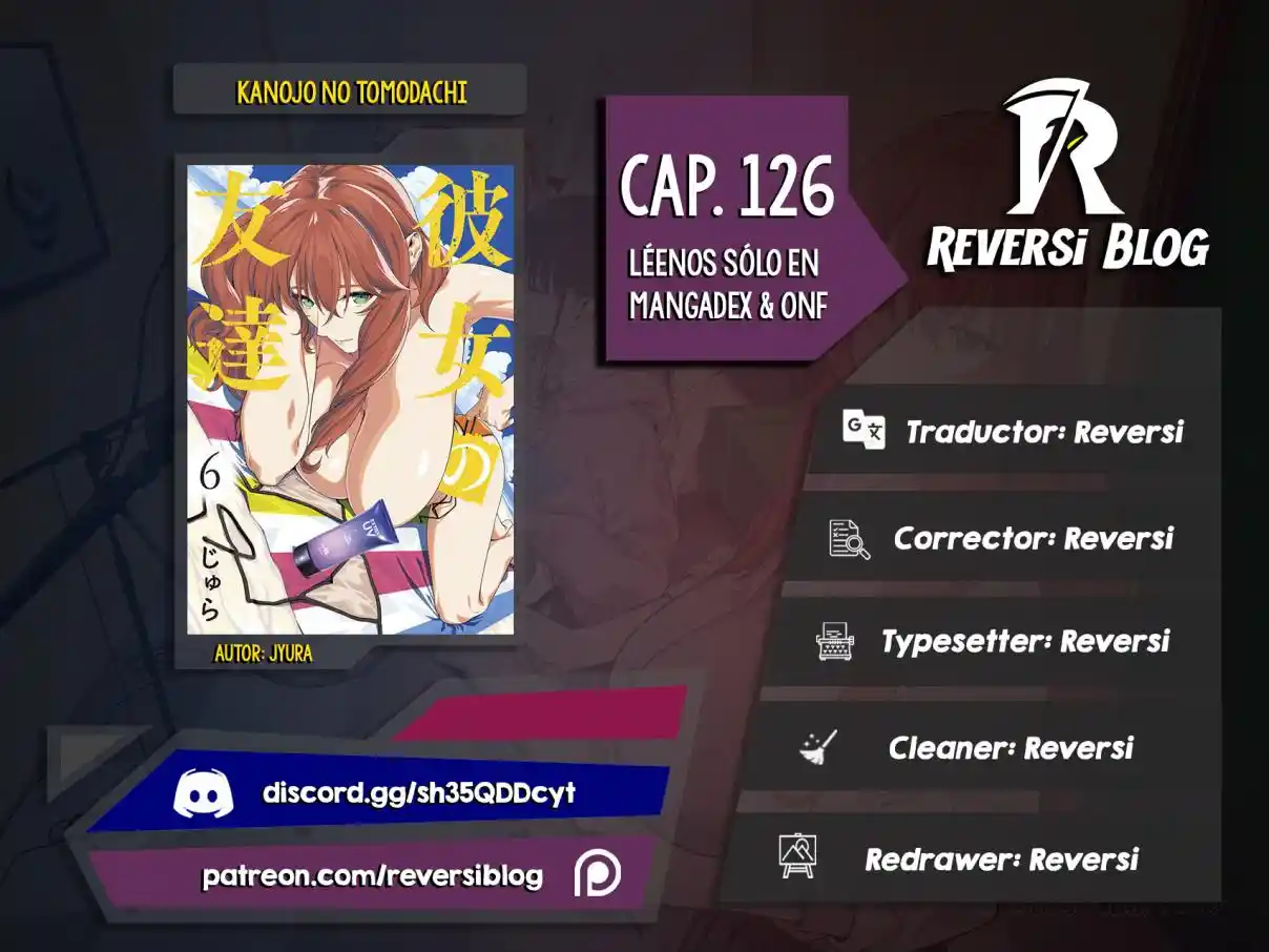 Kanojo No Tomodachi (JYURA) - Capítulo 126 - Página 1 - LectorTMOo