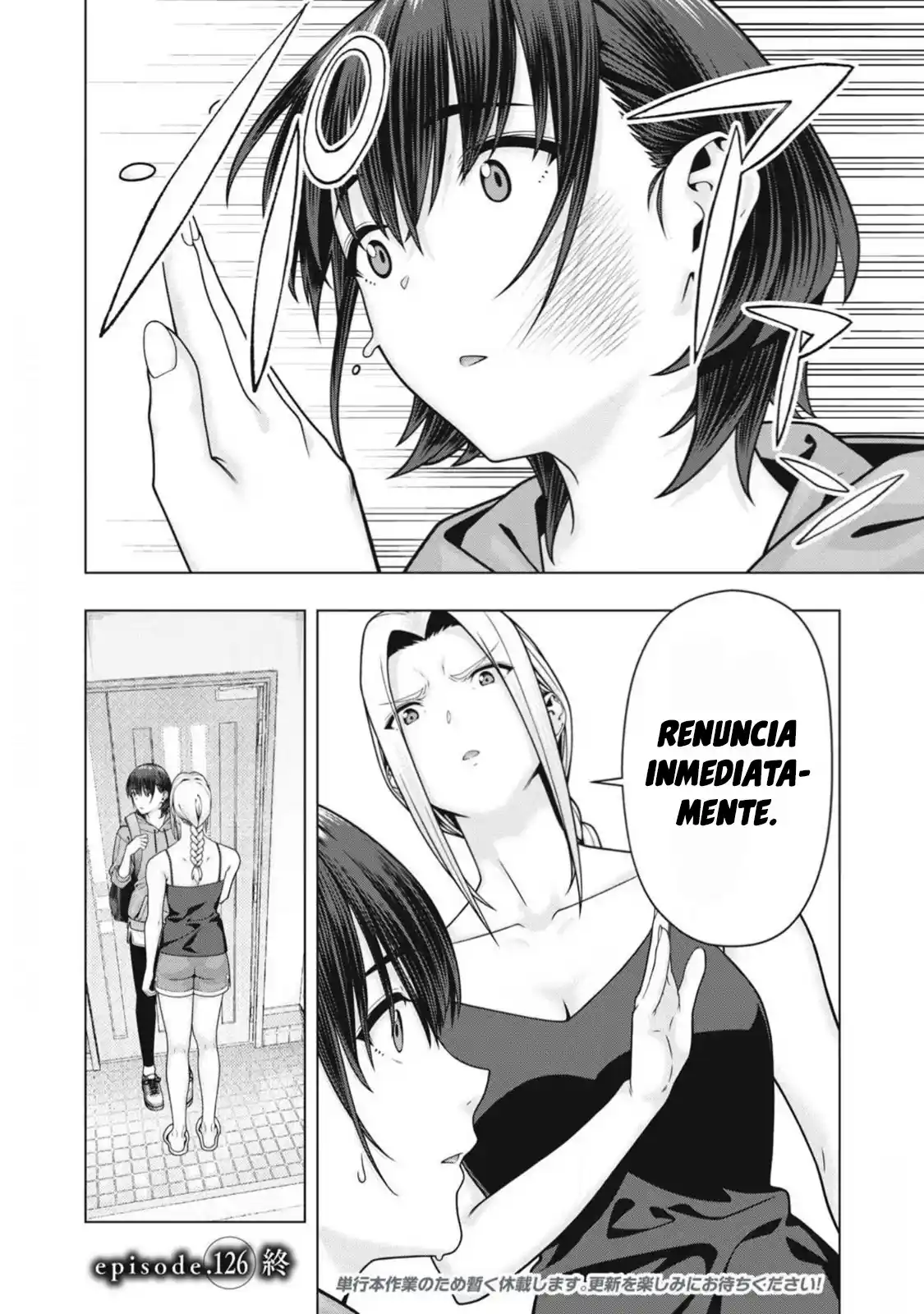 Kanojo No Tomodachi (JYURA) - Capítulo 126 - Página 10 - LectorTMOo