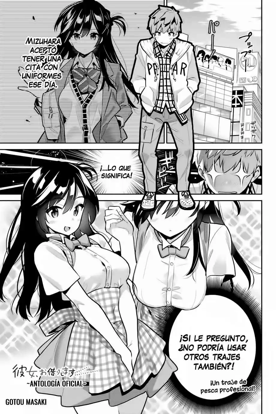 Kanojo, Okarishimasu - The Official Anthology - Capítulo 11 - Página 2 - LectorTMOo