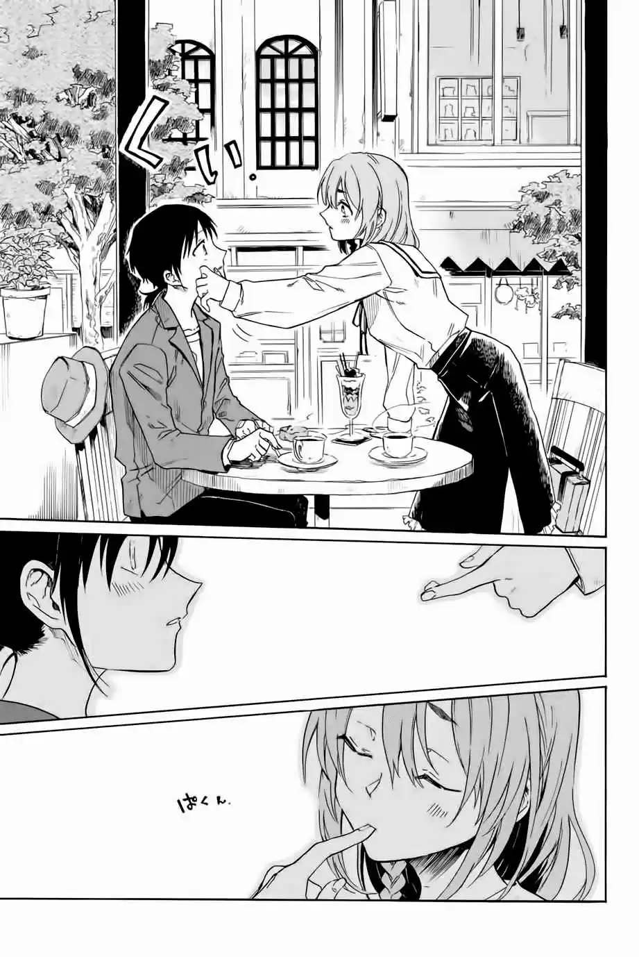 Kanojo, Okarishimasu - The Official Anthology - Capítulo 15 - Página 6 - LectorTMOo