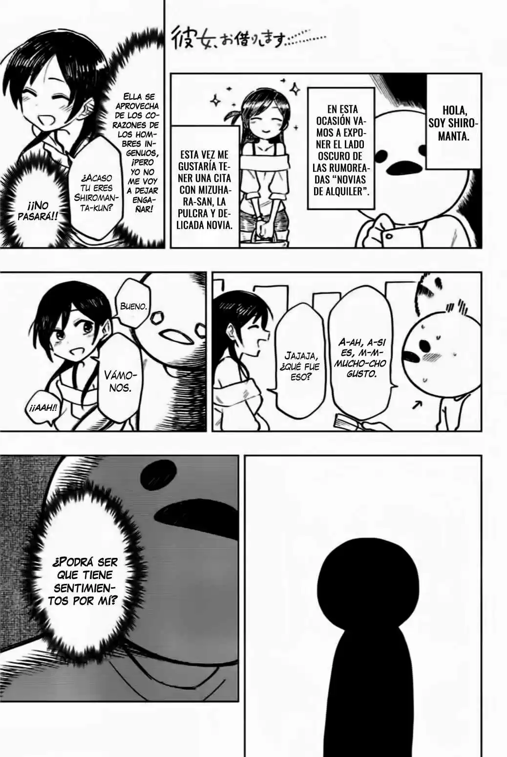 Kanojo, Okarishimasu - The Official Anthology - Capítulo 16 - Página 2 - LectorTMOo