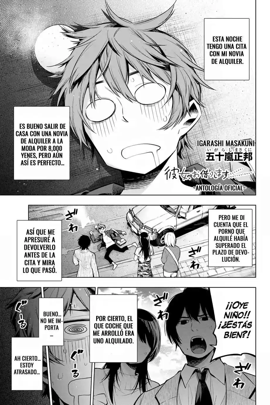 Kanojo, Okarishimasu - The Official Anthology - Capítulo 2 - Página 3 - LectorTMOo