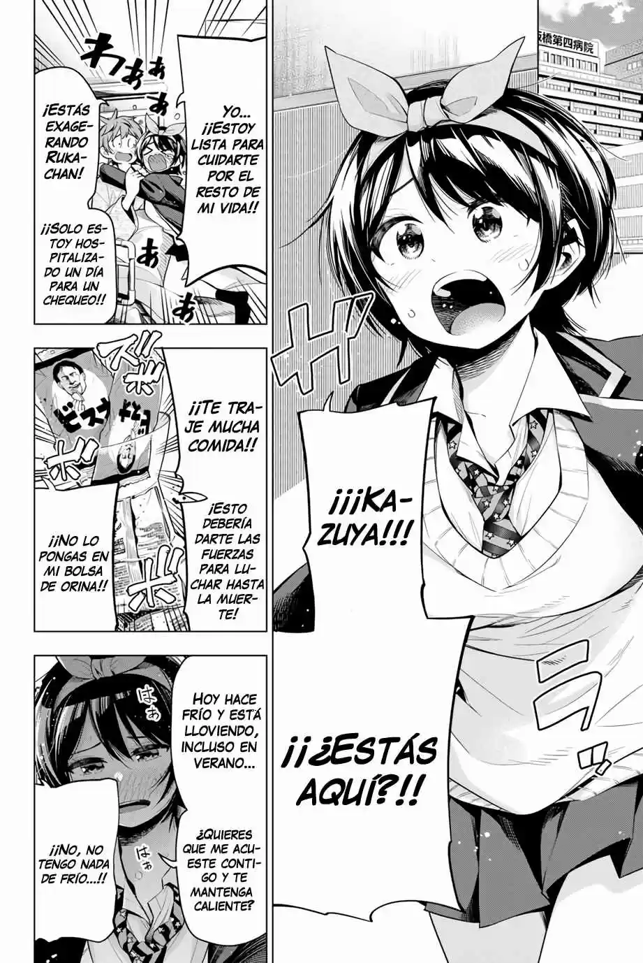 Kanojo, Okarishimasu - The Official Anthology - Capítulo 2 - Página 6 - LectorTMOo