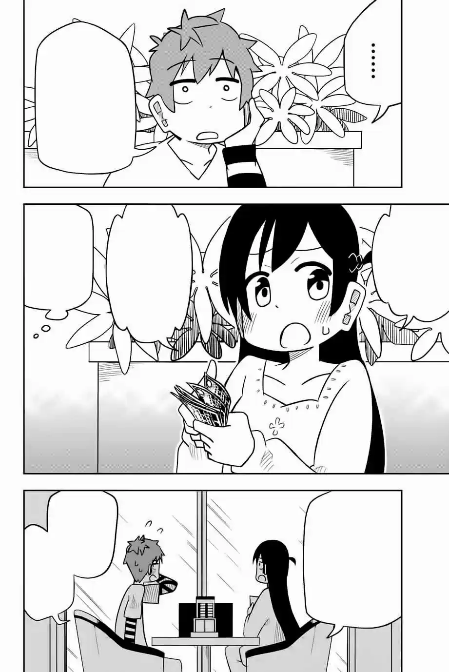 Kanojo, Okarishimasu - The Official Anthology - Capítulo 7 - Página 7 - LectorTMOo