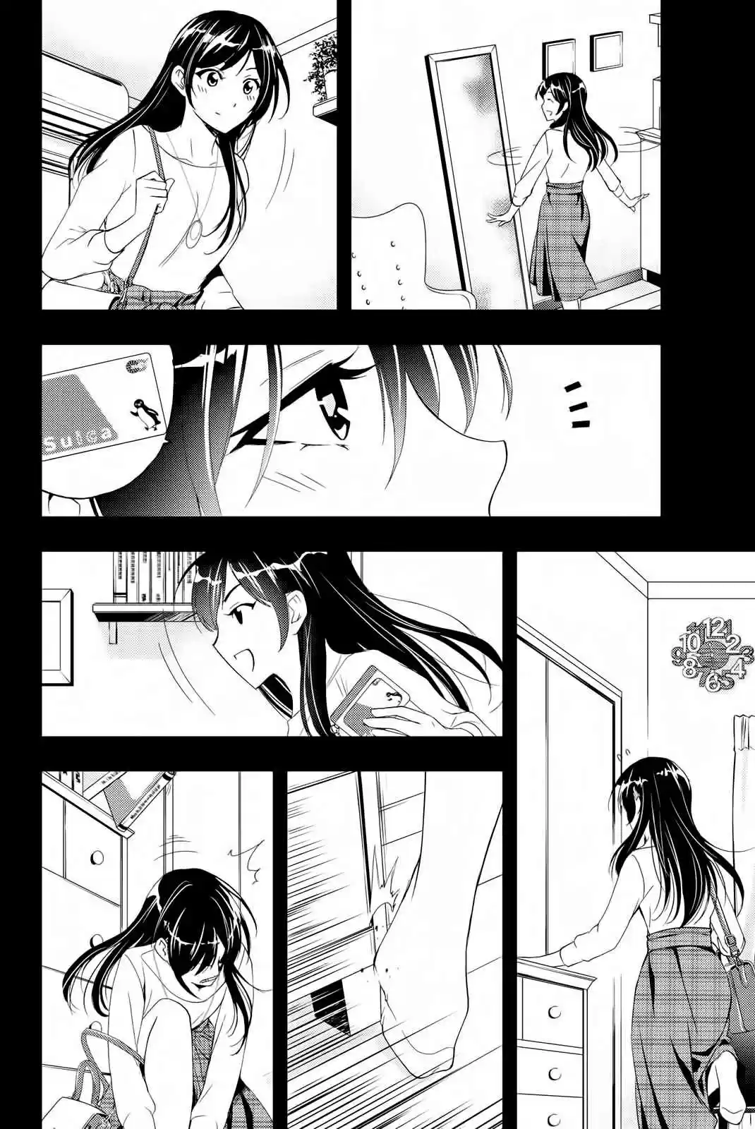 Kanojo, Okarishimasu - The Official Anthology - Capítulo 8 - Página 3 - LectorTMOo