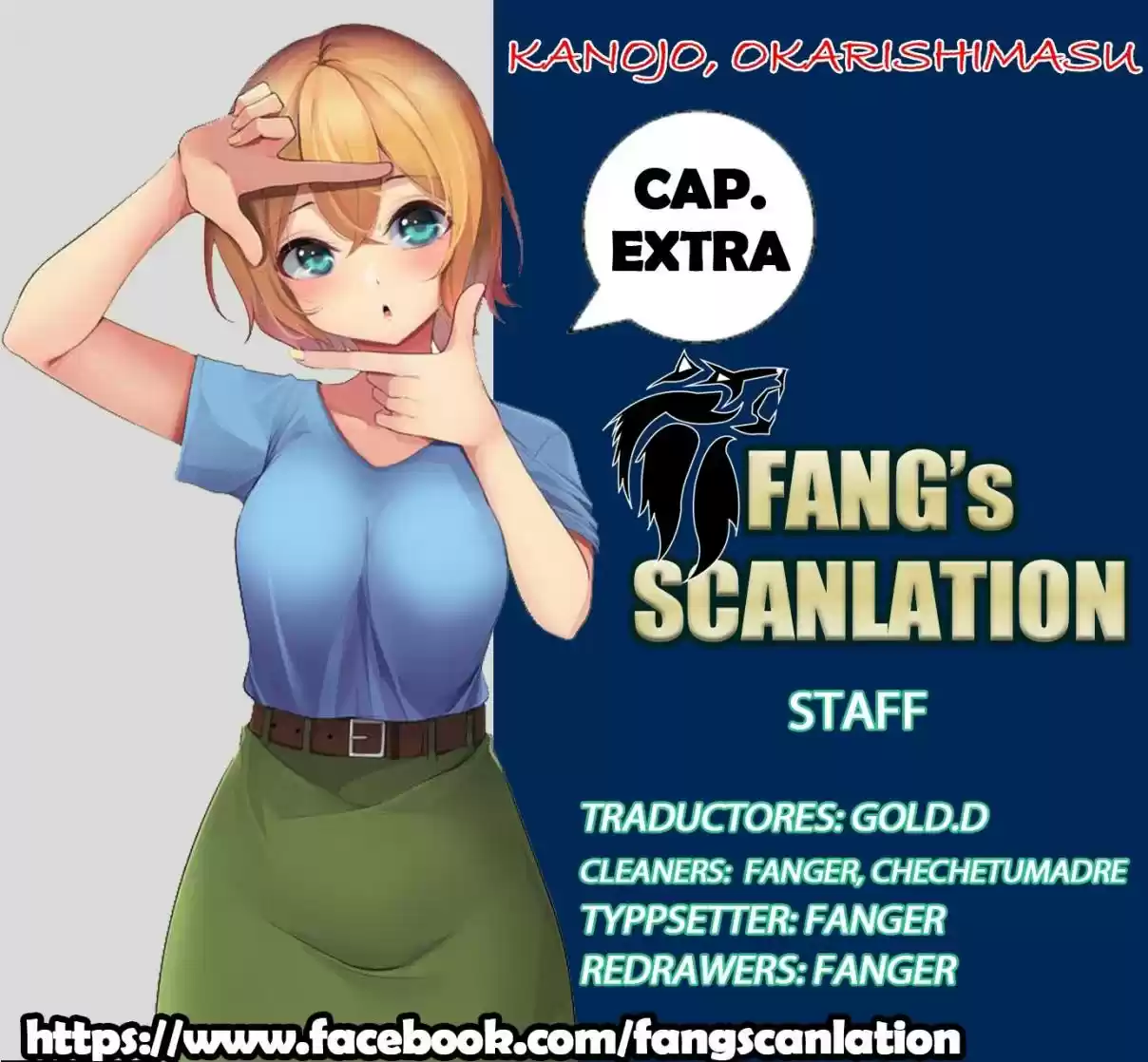 Kanojo, Okarishimasu - Capítulo 186.7 - Página 1 - LectorTMOo