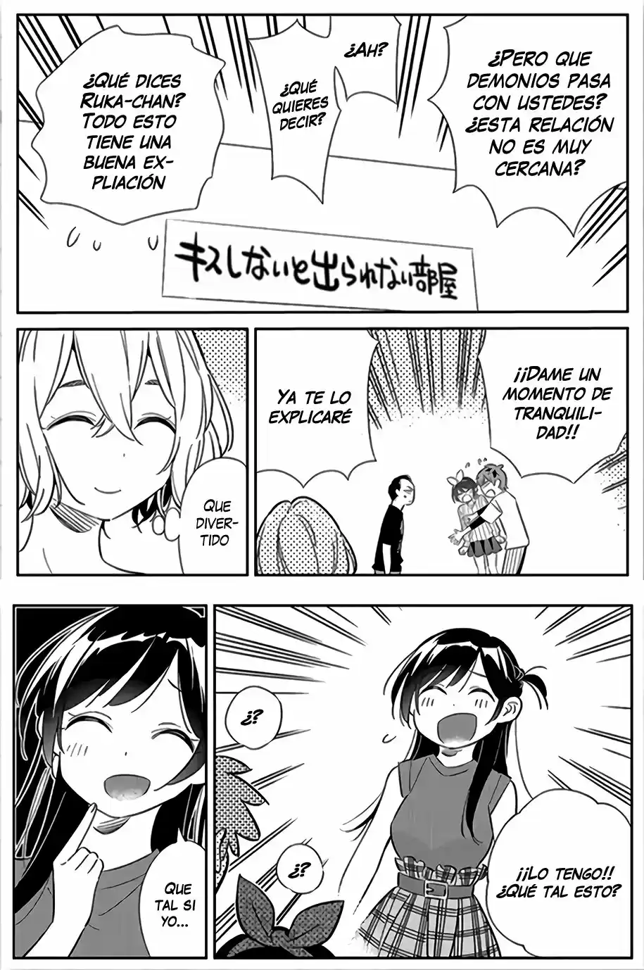 Kanojo, Okarishimasu - Capítulo 190.50 - Página 12 - LectorTMOo
