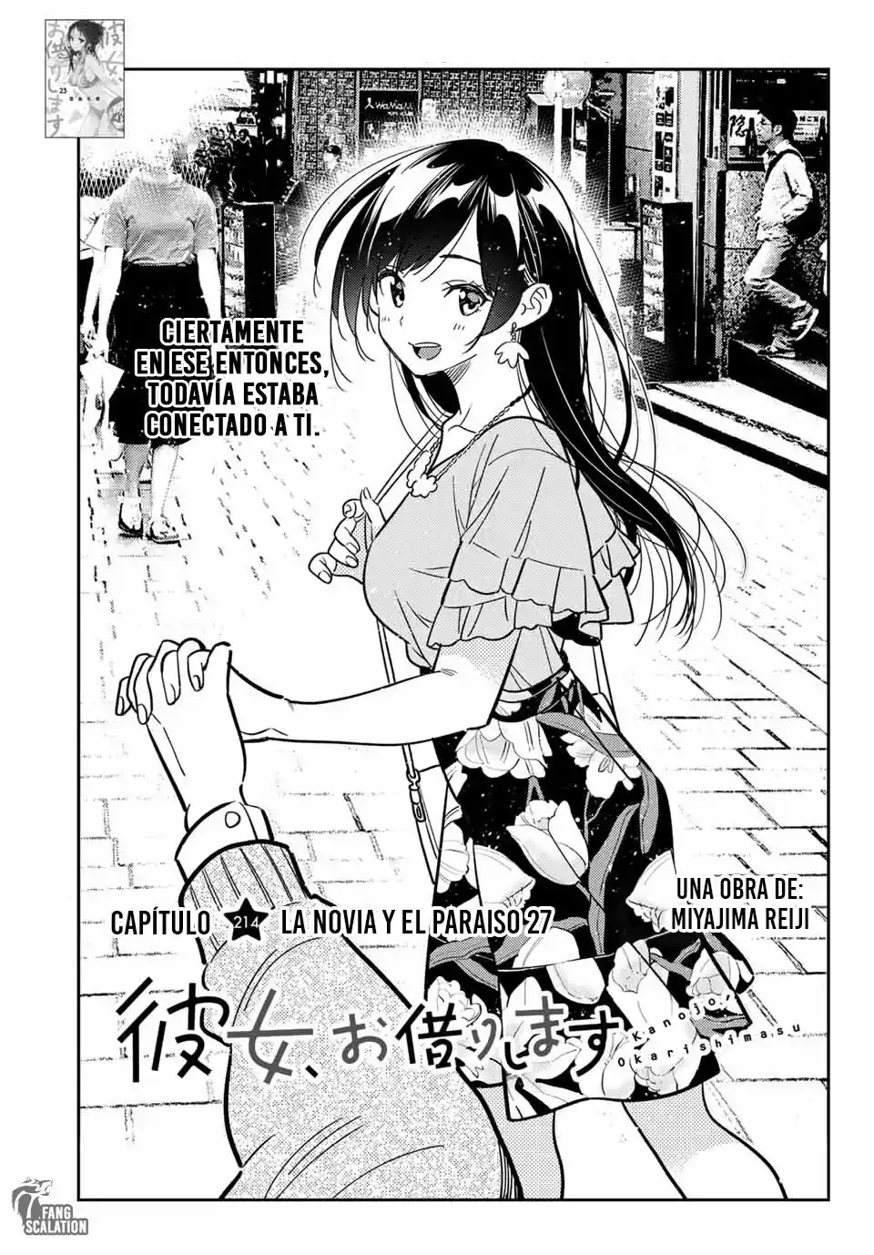 Kanojo, Okarishimasu - Capítulo 214.5 - Página 4 - LectorTMOo