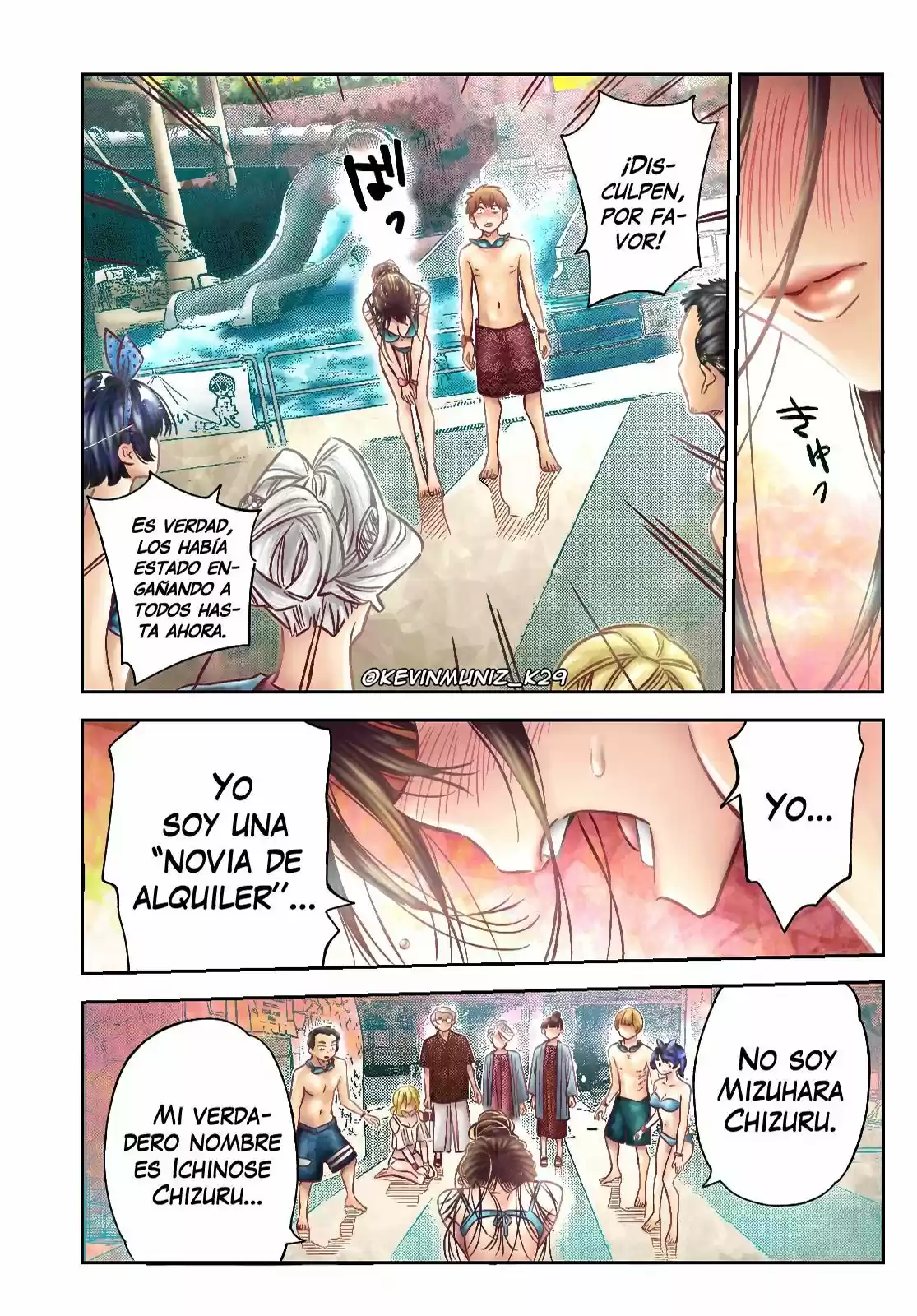 Kanojo, Okarishimasu - Capítulo 227.50 - Página 15 - LectorTMOo