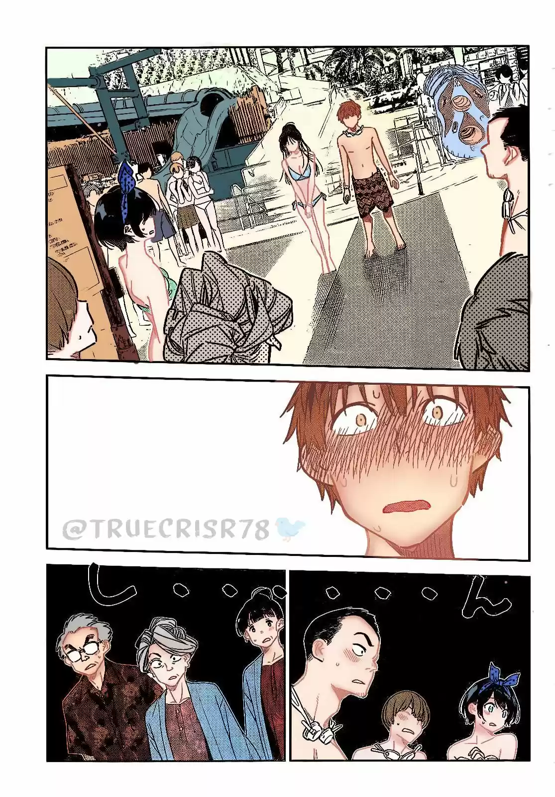 Kanojo, Okarishimasu - Capítulo 227.50 - Página 19 - LectorTMOo