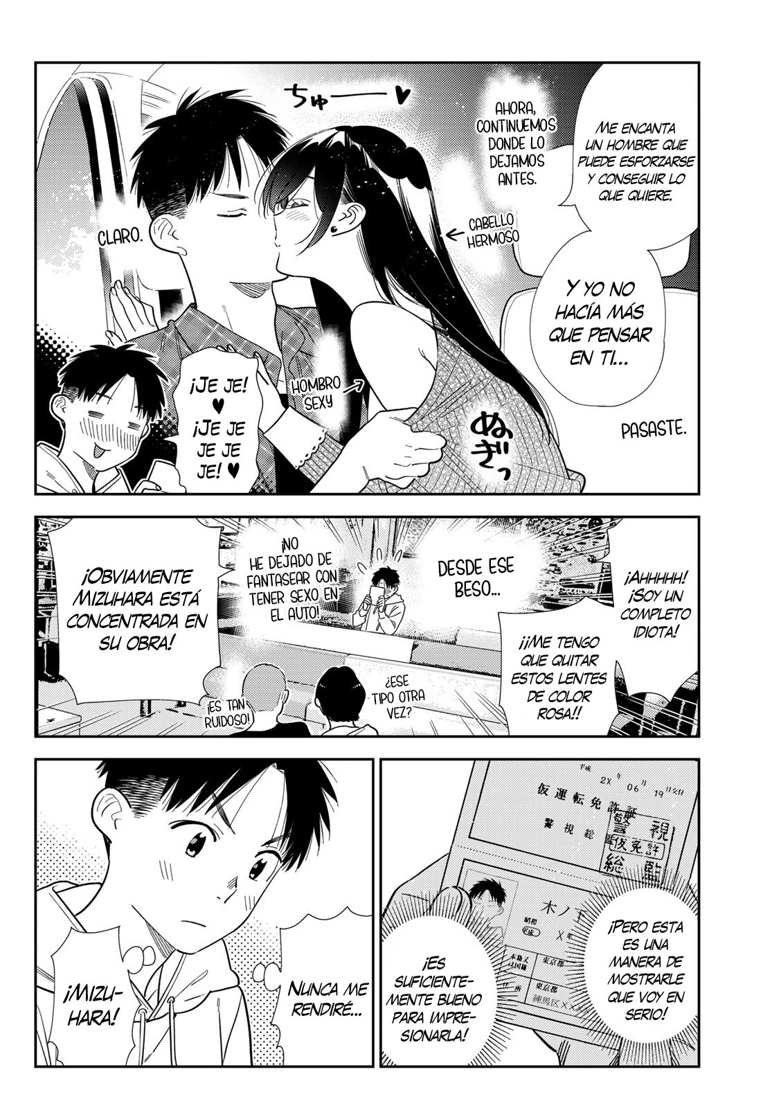 Kanojo, Okarishimasu - Capítulo 423 - Página 5 - LectorTMOo
