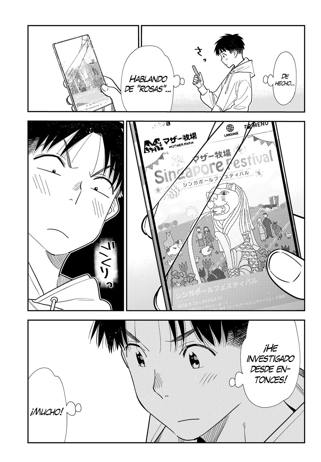 Kanojo, Okarishimasu - Capítulo 423 - Página 6 - LectorTMOo