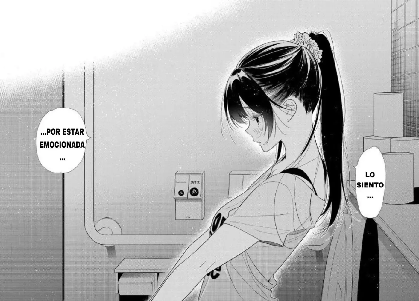 Kanojo, Okarishimasu - Capítulo 425 - Página 18 - LectorTMOo