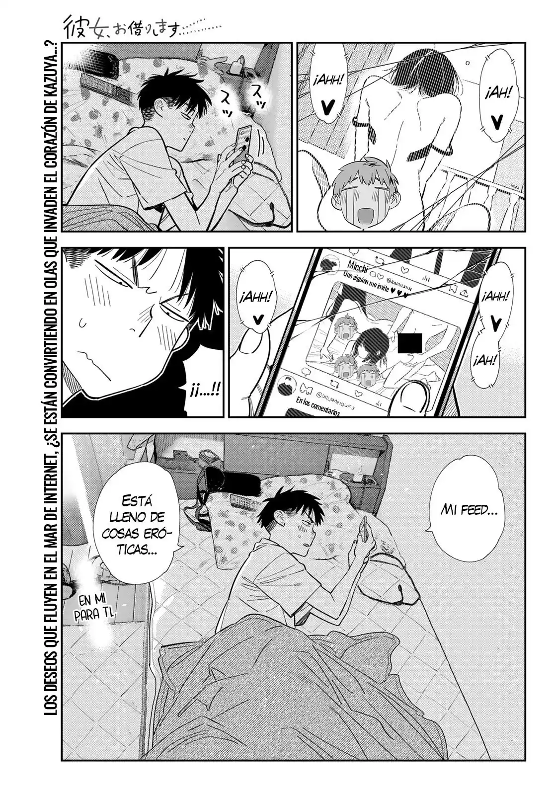 Kanojo, Okarishimasu - Capítulo 426 - Página 1 - LectorTMOo
