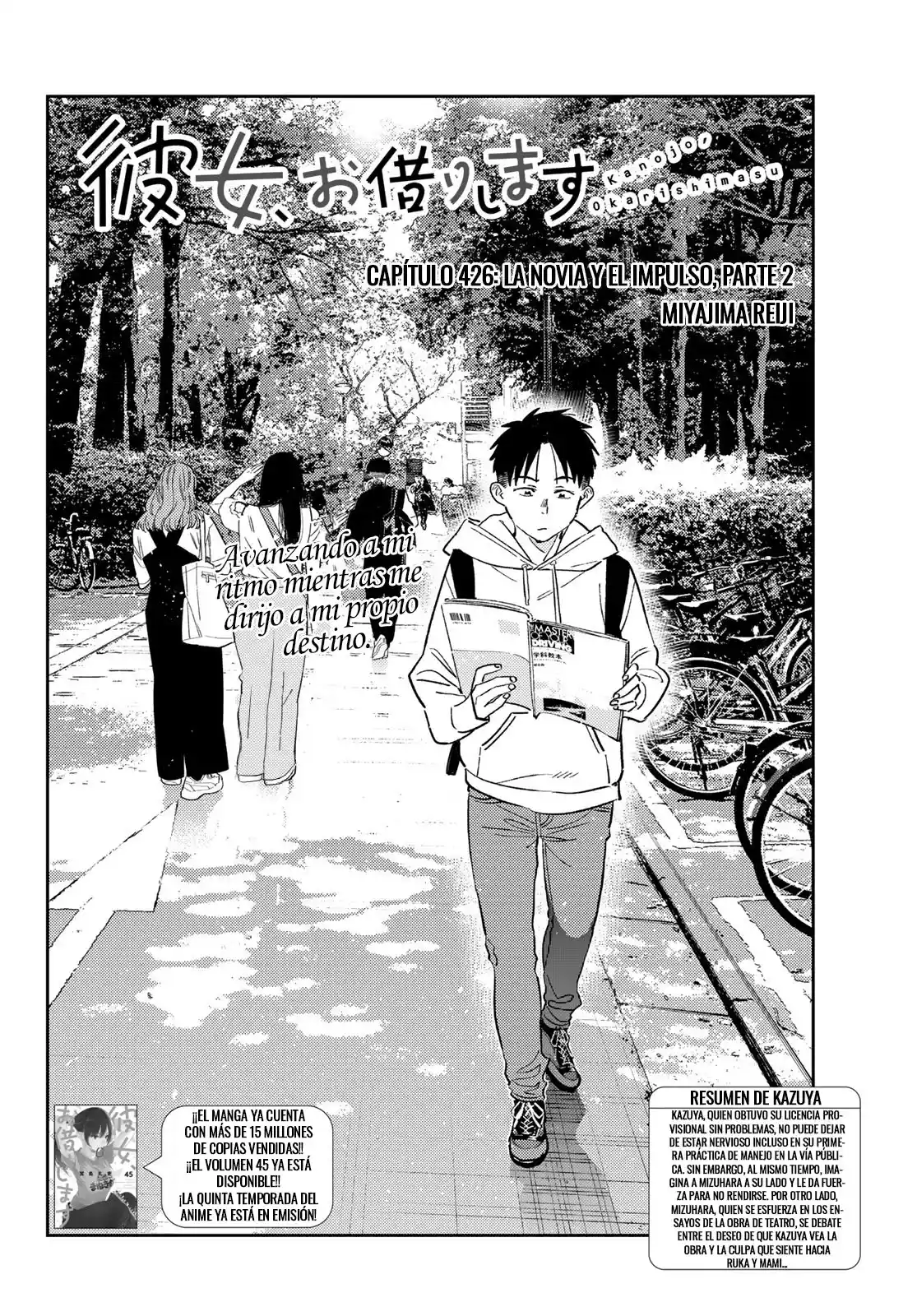 Kanojo, Okarishimasu - Capítulo 426 - Página 2 - LectorTMOo