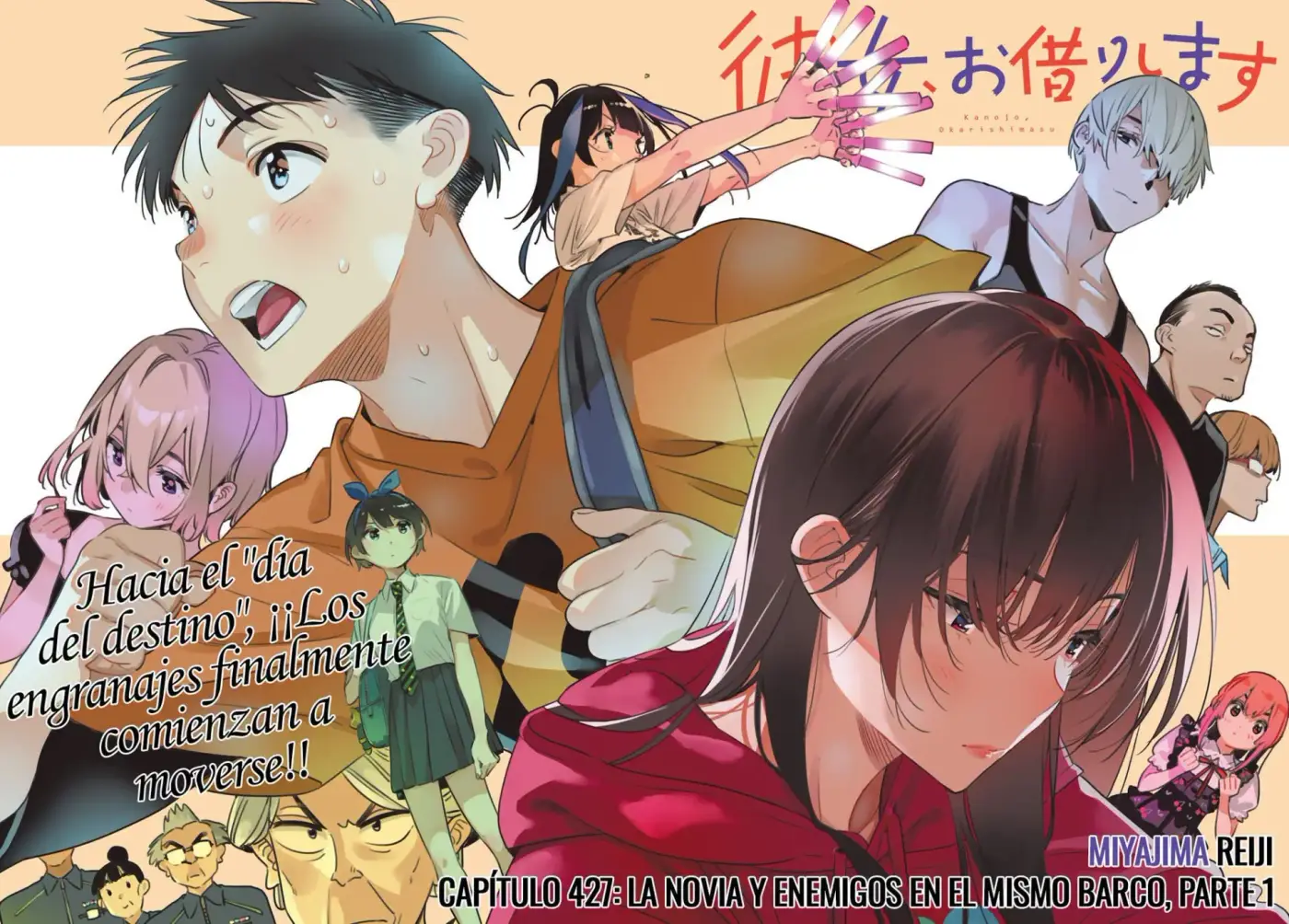 Kanojo, Okarishimasu - Capítulo 427 - Página 2 - LectorTMOo