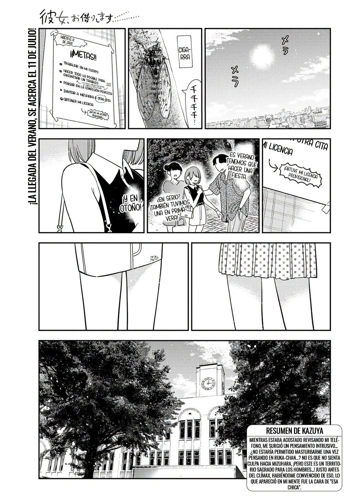 Kanojo, Okarishimasu - Capítulo 427 - Página 3 - LectorTMOo