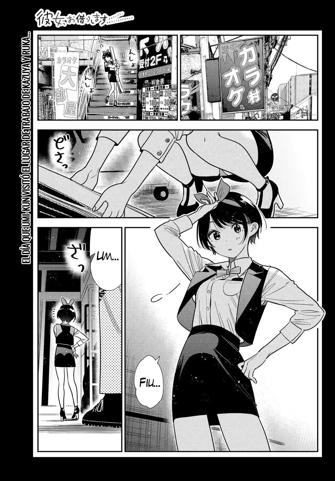 Kanojo, Okarishimasu - Capítulo 428 - Página 1 - LectorTMOo