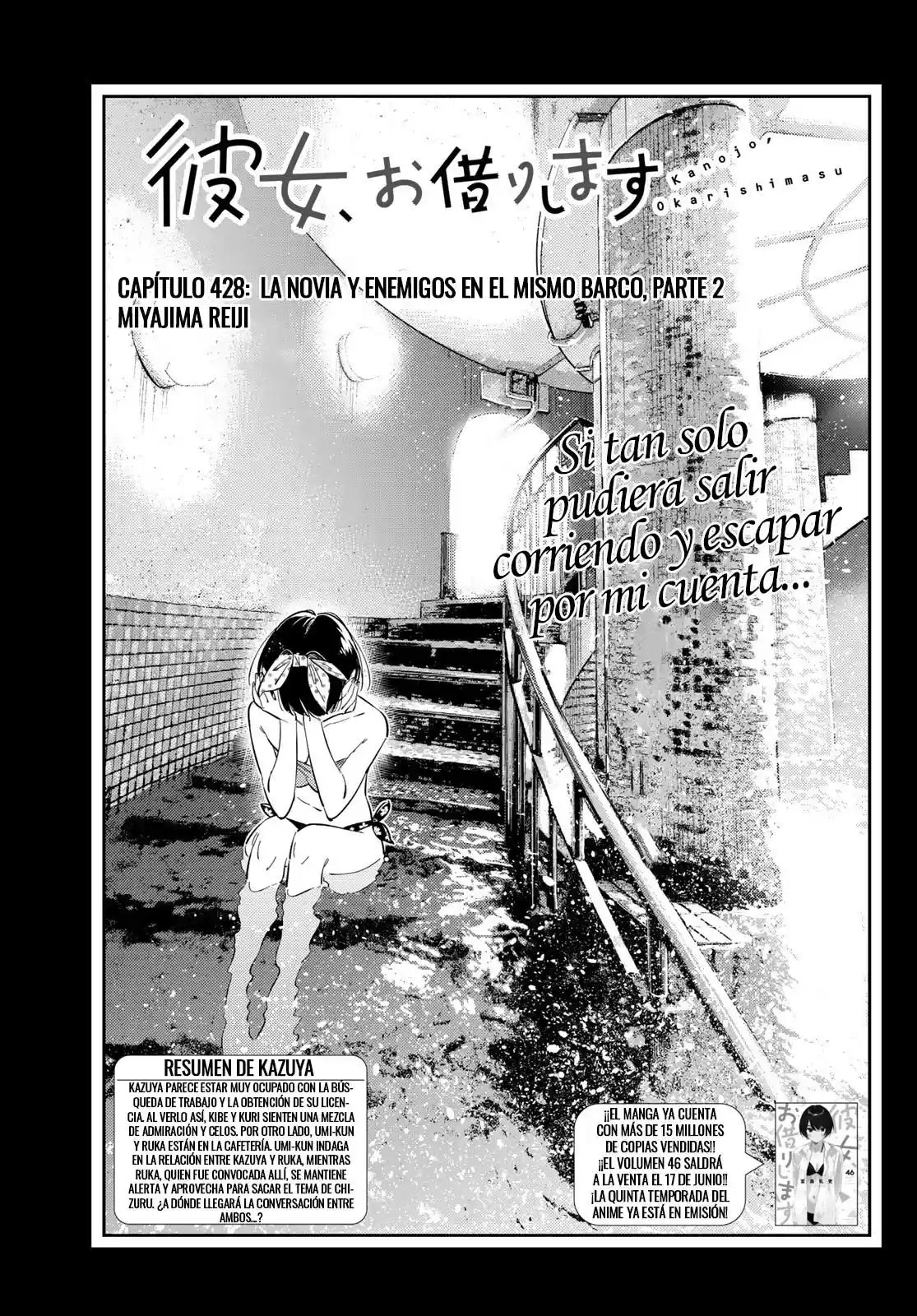 Kanojo, Okarishimasu - Capítulo 428 - Página 3 - LectorTMOo