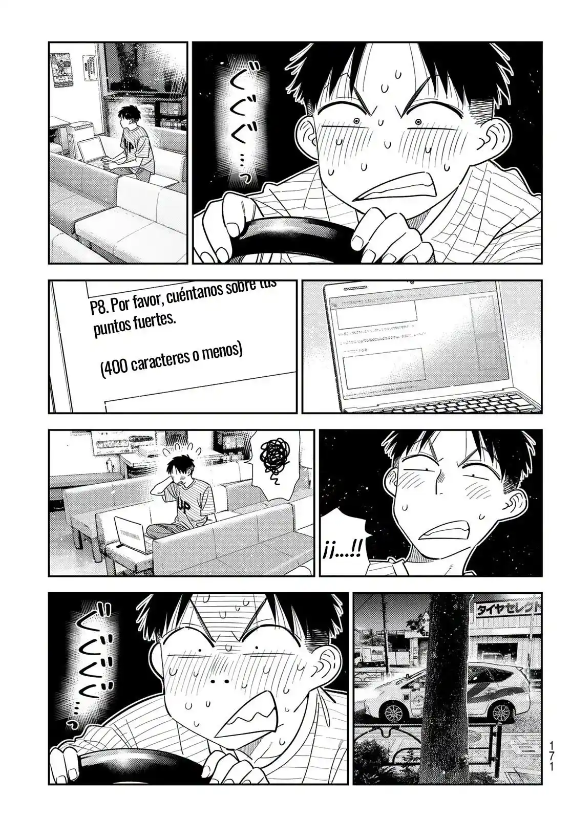 Kanojo, Okarishimasu capítulo 430 página 15