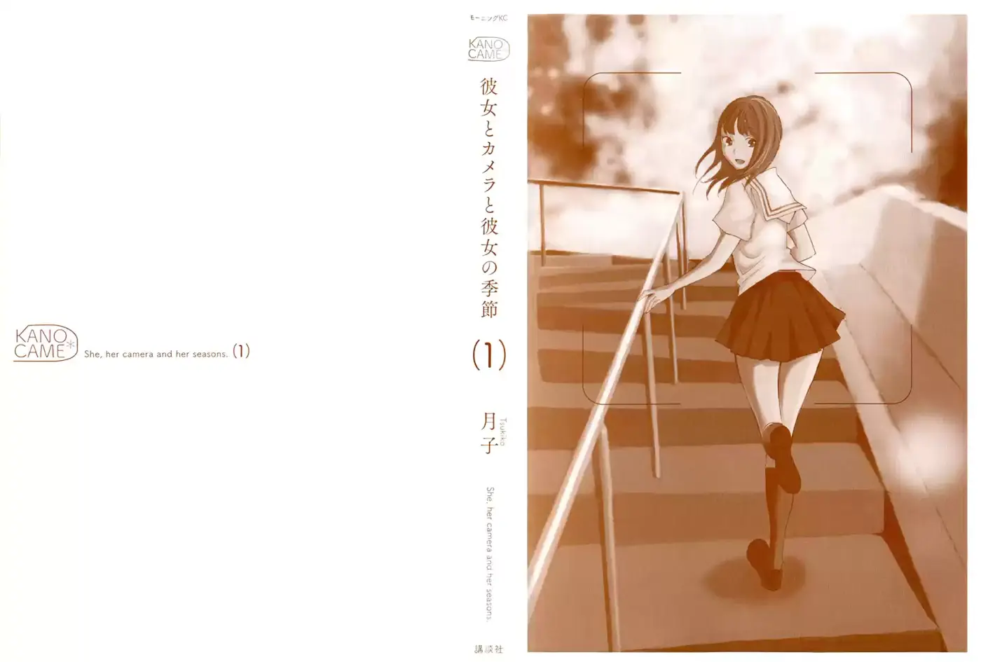Kanojo To Camera To Kanojo No Kisetsu - Capítulo 1 - Página 4 - LectorTMOo