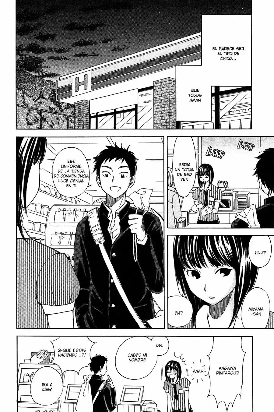 Kanojo To Camera To Kanojo No Kisetsu - Capítulo 1 - Página 35 - LectorTMOo