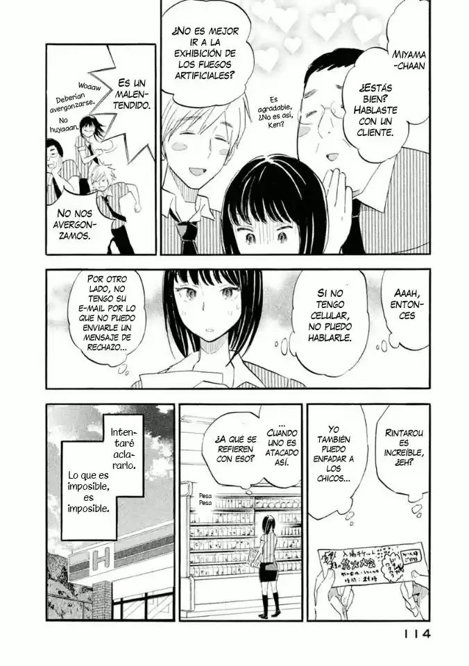 Kanojo To Camera To Kanojo No Kisetsu - Capítulo 12 - Página 16 - LectorTMOo
