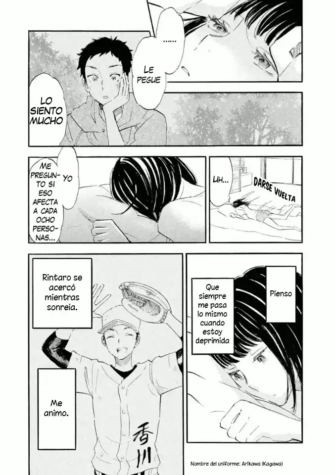 Kanojo To Camera To Kanojo No Kisetsu - Capítulo 13 - Página 5 - LectorTMOo