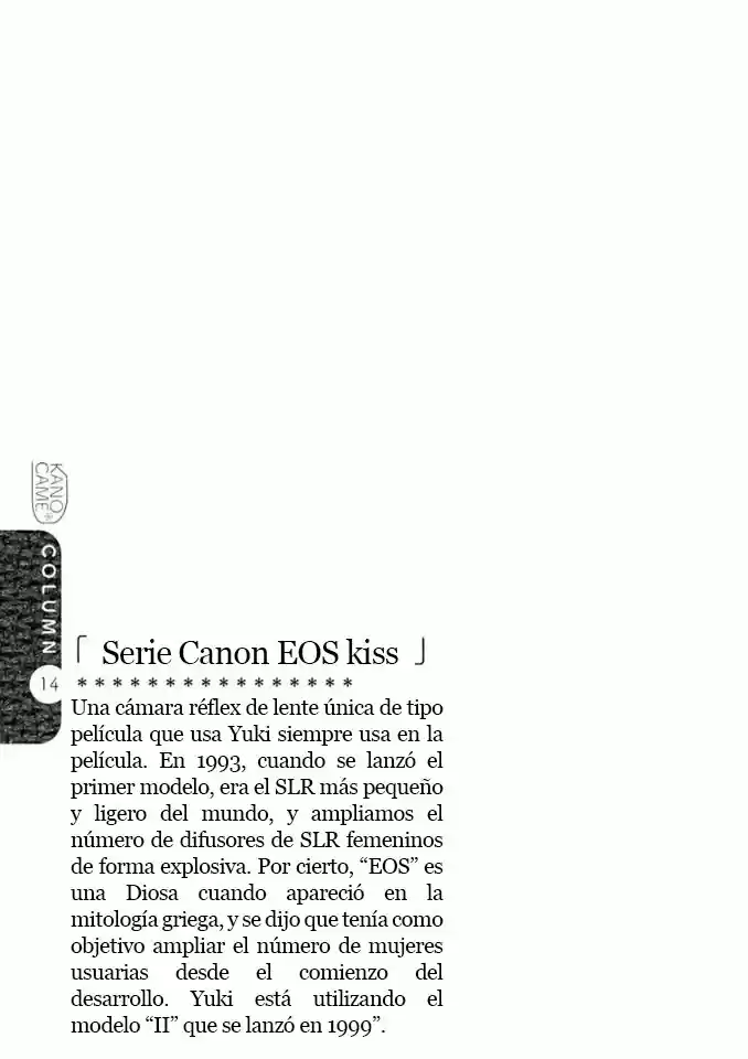 Kanojo To Camera To Kanojo No Kisetsu - Capítulo 18 - Página 18 - LectorTMOo