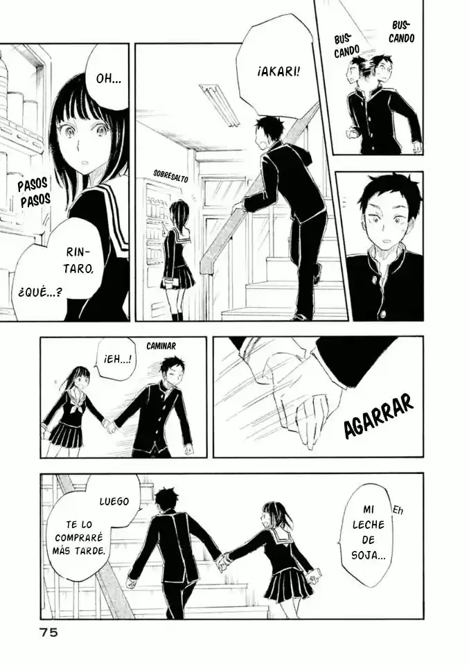 Kanojo To Camera To Kanojo No Kisetsu - Capítulo 25 - Página 19 - LectorTMOo