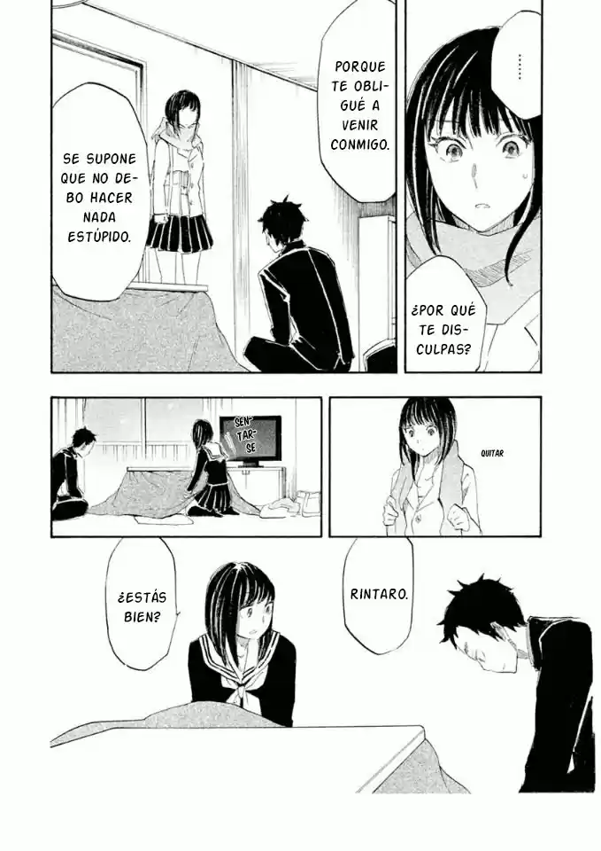 Kanojo To Camera To Kanojo No Kisetsu - Capítulo 26 - Página 17 - LectorTMOo