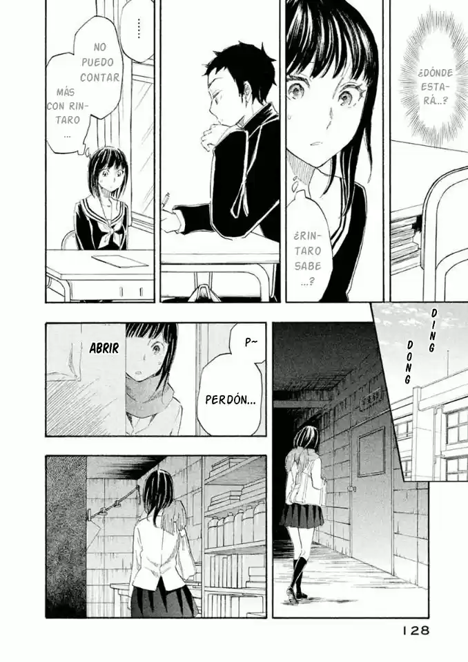 Kanojo To Camera To Kanojo No Kisetsu - Capítulo 27 - Página 20 - LectorTMOo