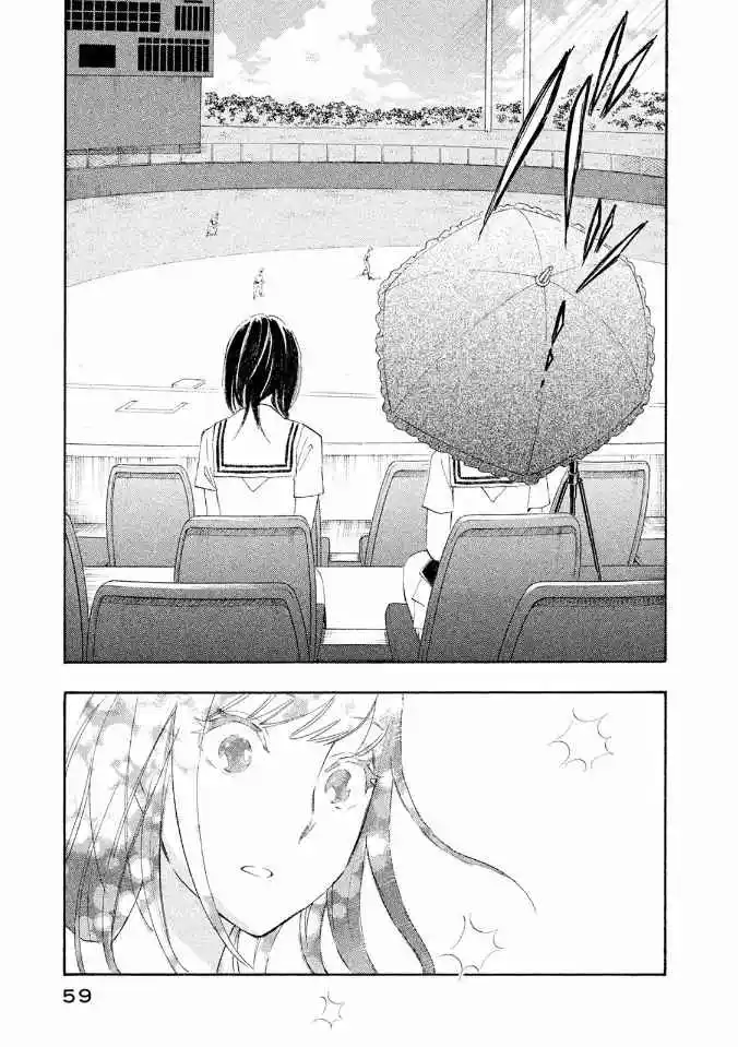 Kanojo To Camera To Kanojo No Kisetsu - Capítulo 32 - Página 5 - LectorTMOo