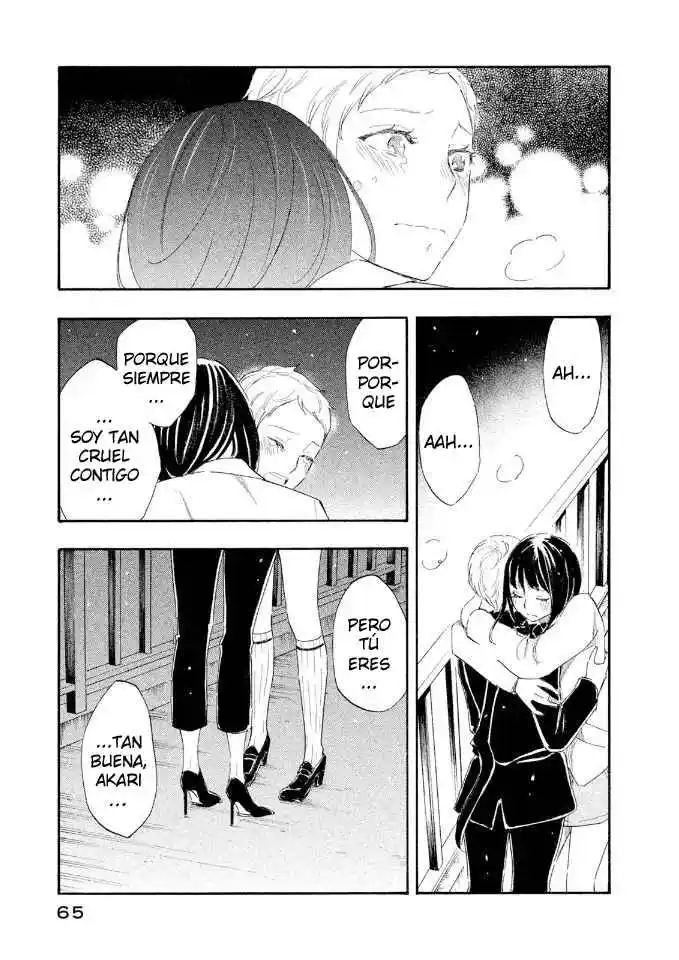 Kanojo To Camera To Kanojo No Kisetsu - Capítulo 32 - Página 11 - LectorTMOo