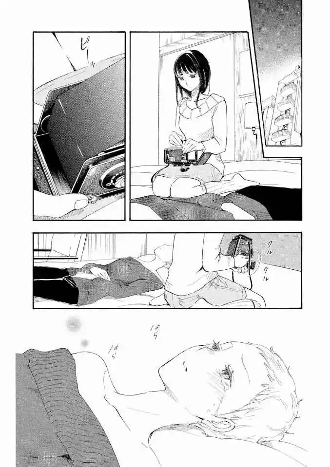 Kanojo To Camera To Kanojo No Kisetsu - Capítulo 32 - Página 16 - LectorTMOo