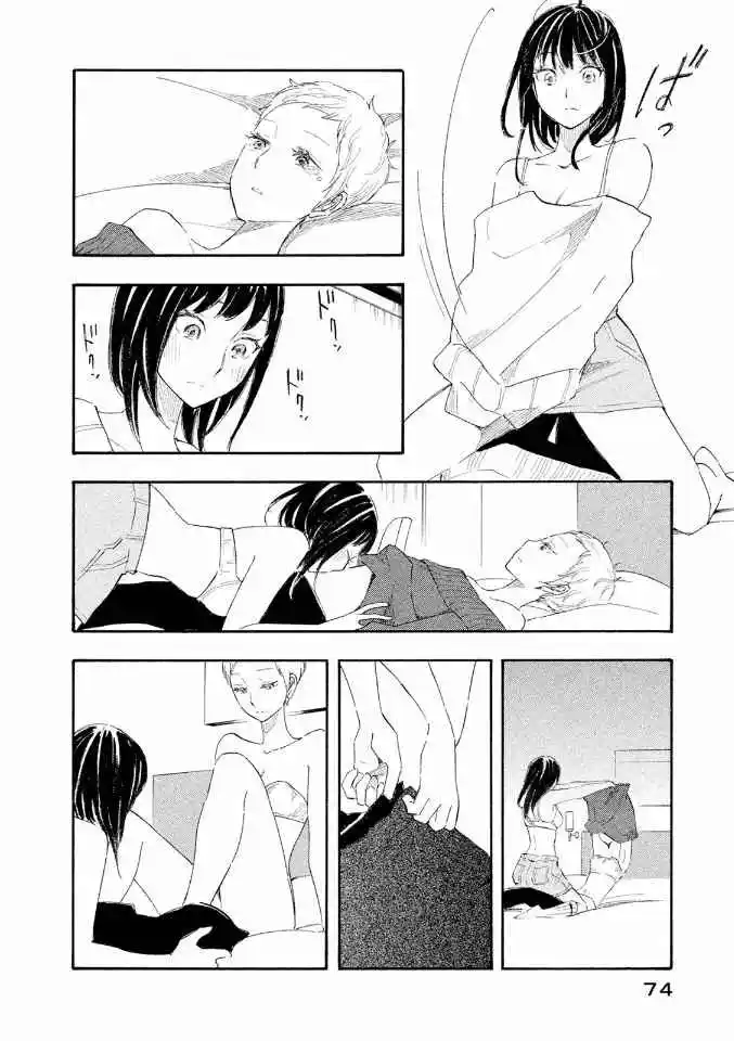 Kanojo To Camera To Kanojo No Kisetsu - Capítulo 32 - Página 19 - LectorTMOo