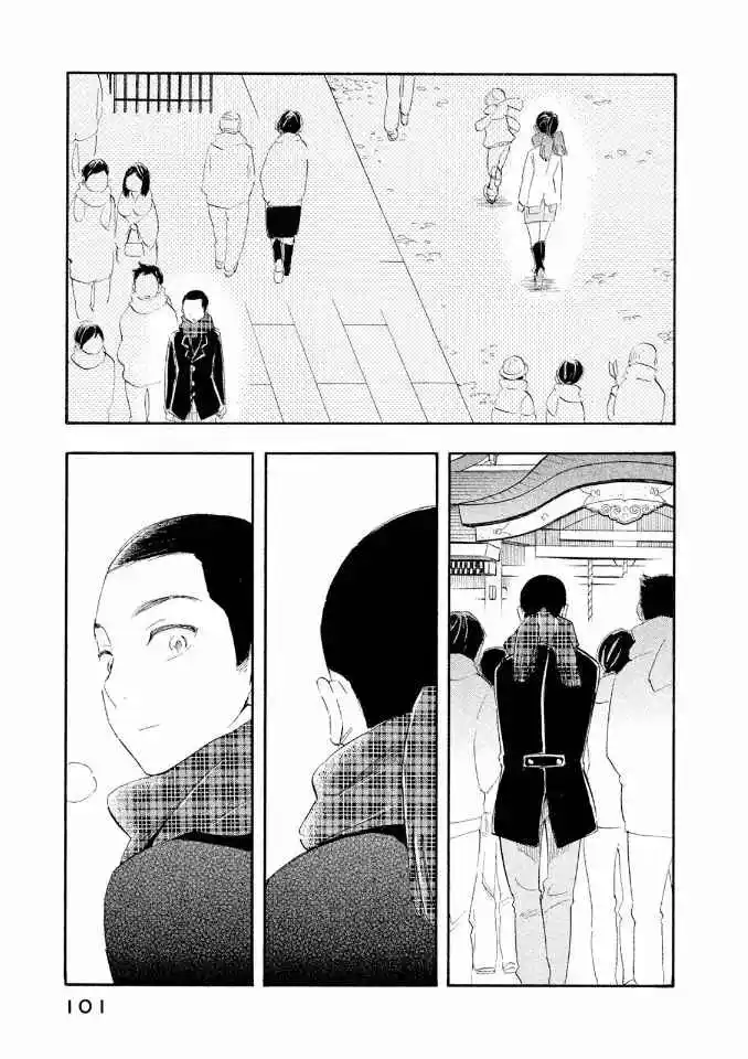 Kanojo To Camera To Kanojo No Kisetsu - Capítulo 33 - Página 20 - LectorTMOo