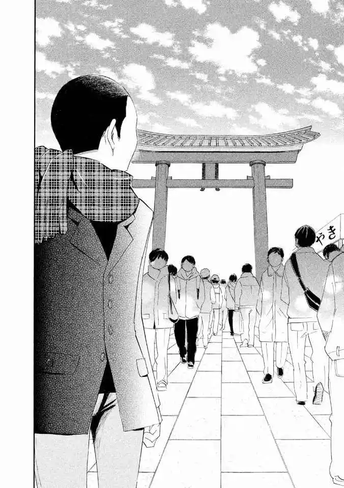 Kanojo To Camera To Kanojo No Kisetsu - Capítulo 33 - Página 21 - LectorTMOo