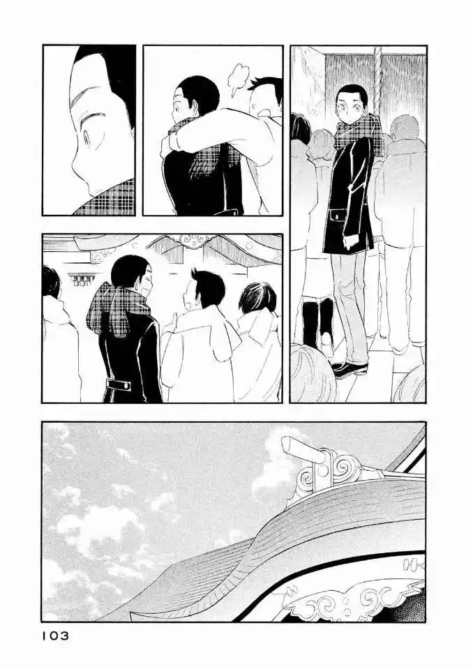 Kanojo To Camera To Kanojo No Kisetsu - Capítulo 33 - Página 22 - LectorTMOo