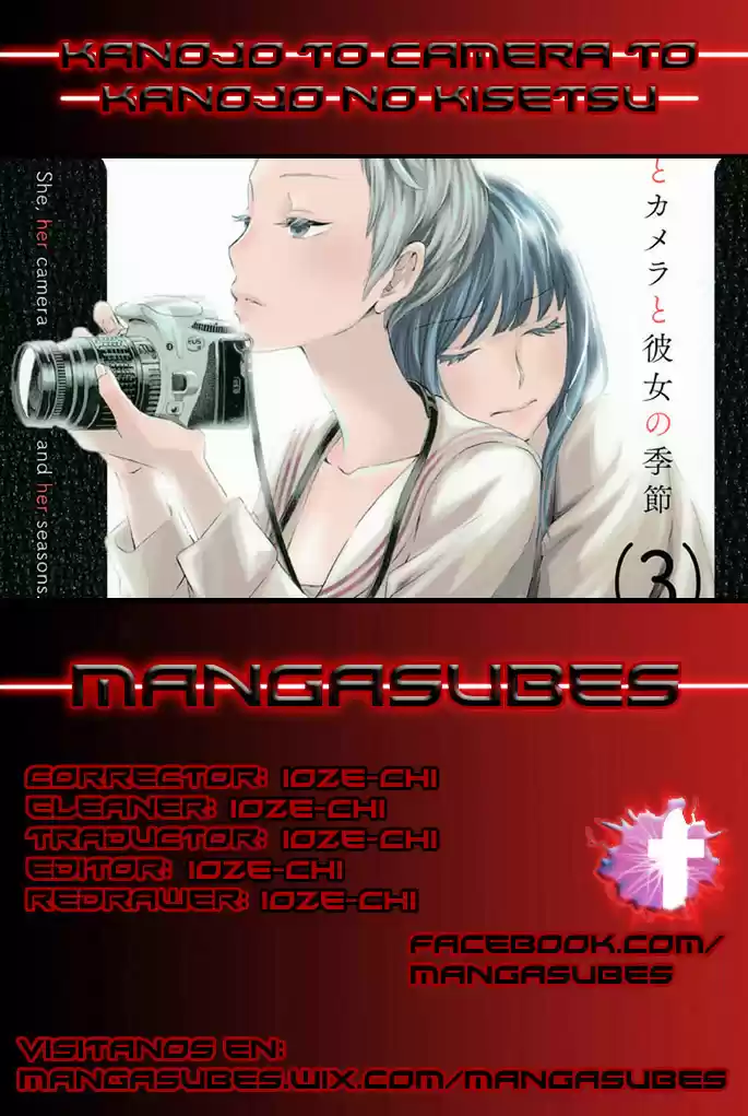 Kanojo To Camera To Kanojo No Kisetsu - Capítulo 4 - Página 1 - LectorTMOo