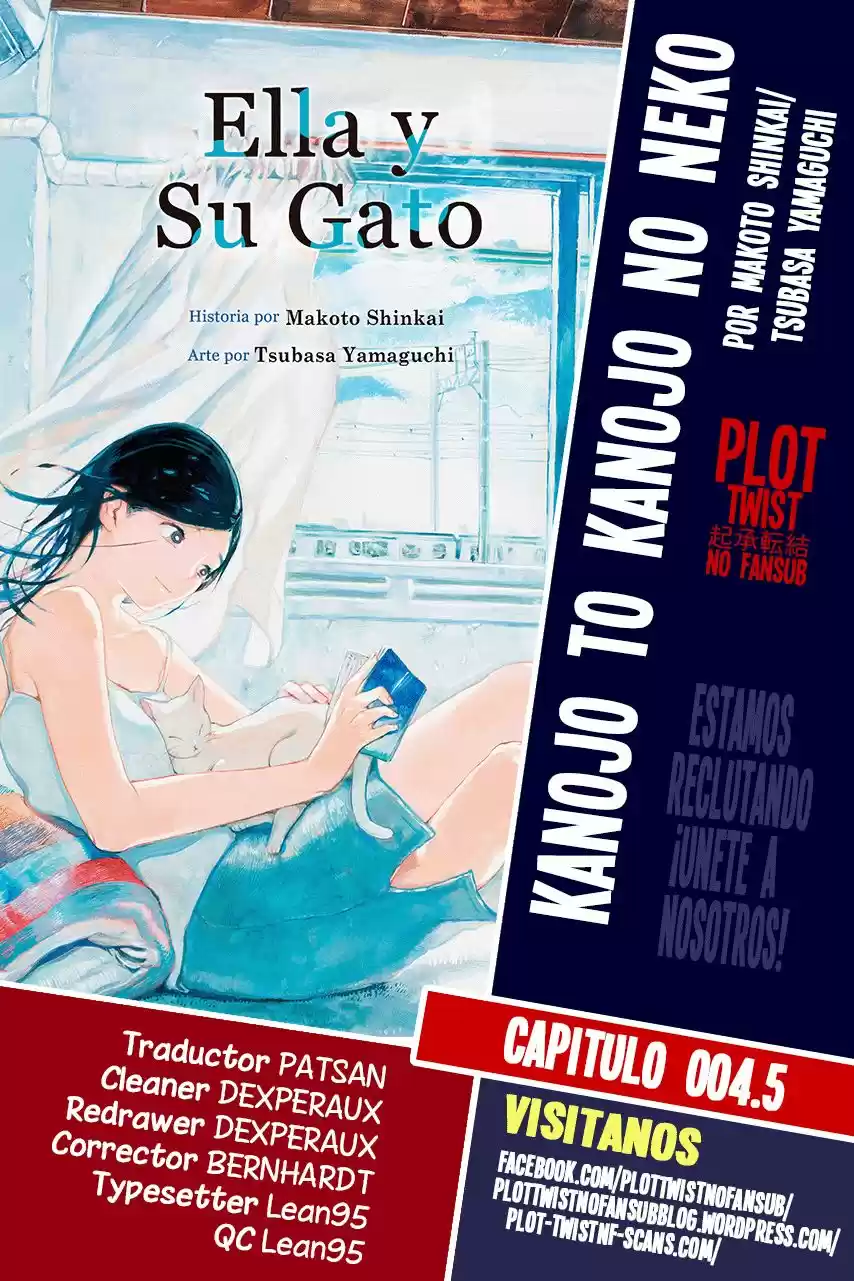 Kanojo To Kanojo No Neko - Capítulo 4.5 - Página 1 - LectorTMOo