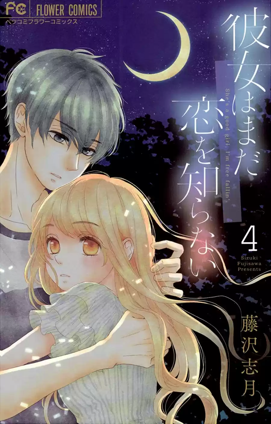 Kanojo Wa Mada Koi O Shiranai - Capítulo 10 - Página 4 - LectorTMOo
