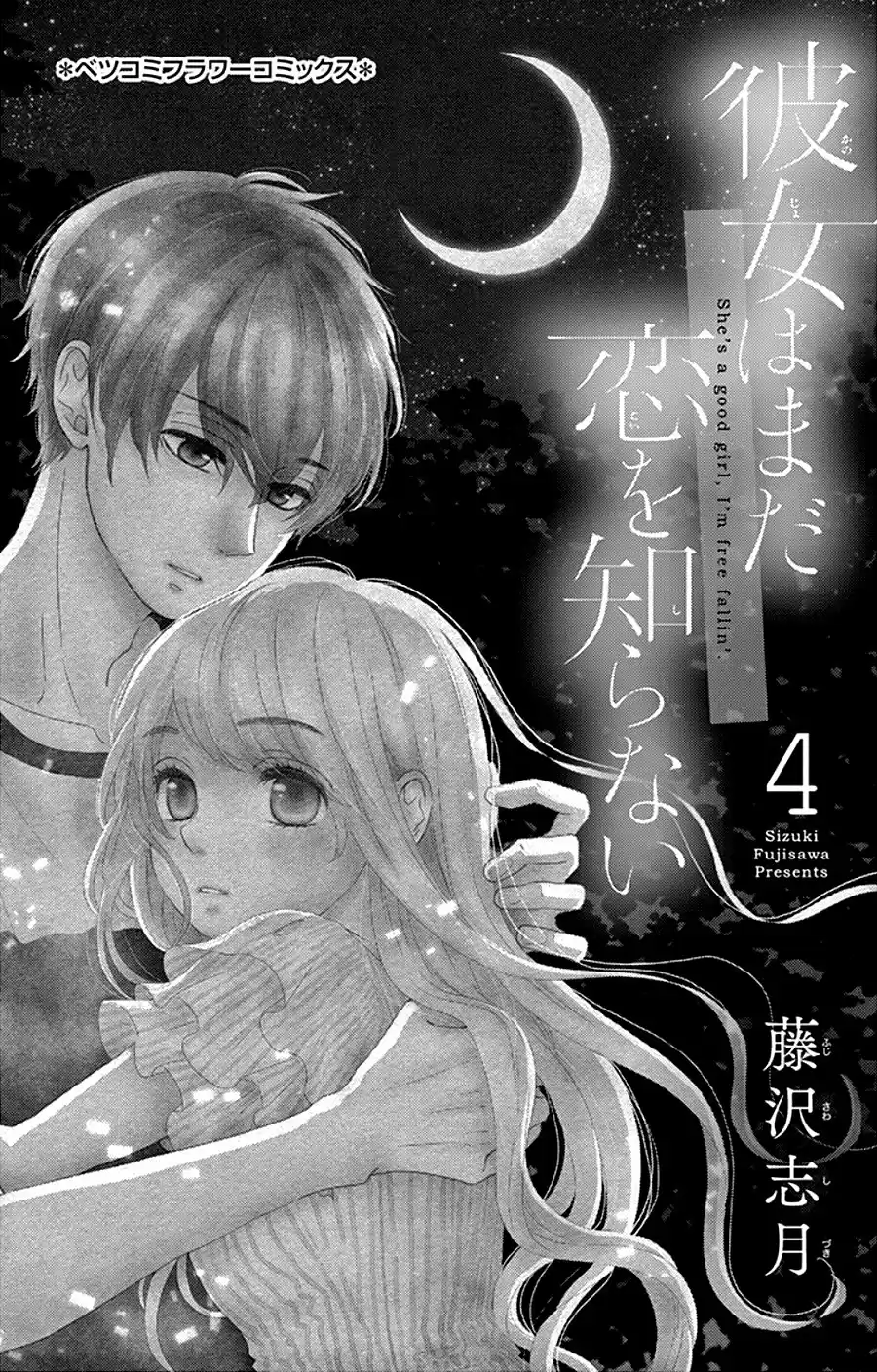 Kanojo Wa Mada Koi O Shiranai - Capítulo 10 - Página 5 - LectorTMOo
