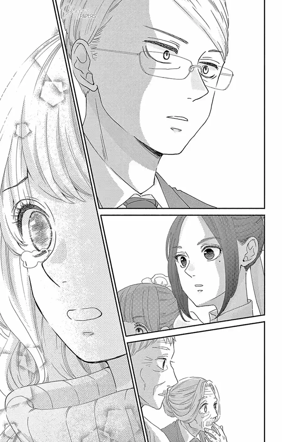 Kanojo Wa Mada Koi O Shiranai - Capítulo 14 - Página 17 - LectorTMOo