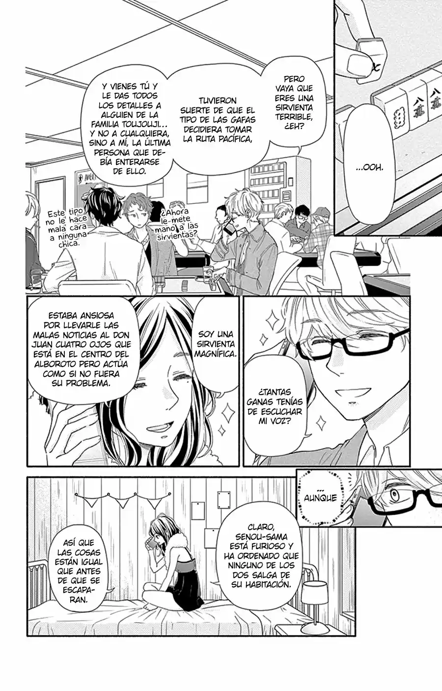 Kanojo Wa Mada Koi O Shiranai - Capítulo 14 - Página 44 - LectorTMOo
