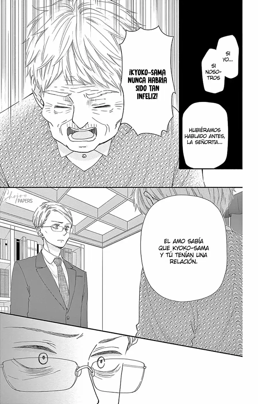 Kanojo Wa Mada Koi O Shiranai - Capítulo 14 - Página 69 - LectorTMOo